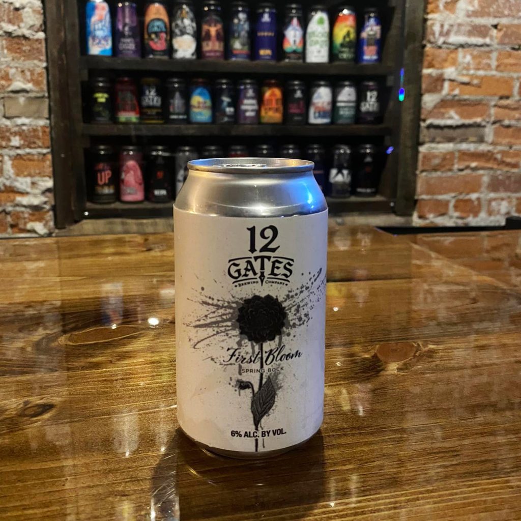 Read more about the article 12 Gates Brewing Company