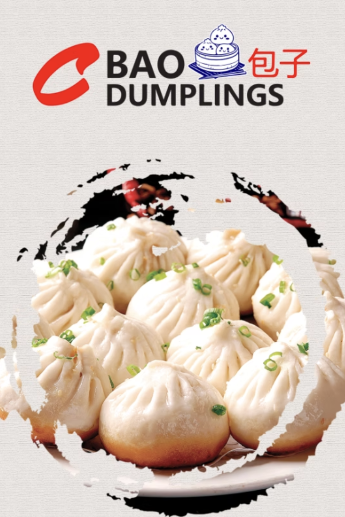 Read more about the article C Bao Dumpling