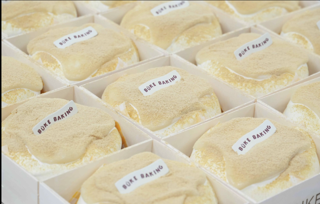 Read more about the article Buke Baking